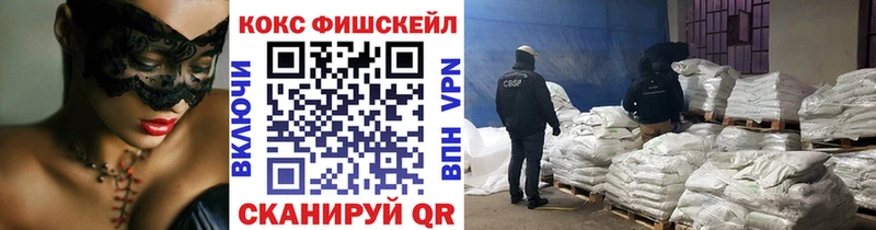Купить наркотики сайты Богданович Кокаин Alpha PVP АМФ ГЕРОИН Бошки Шишки Меф ГАШИШ