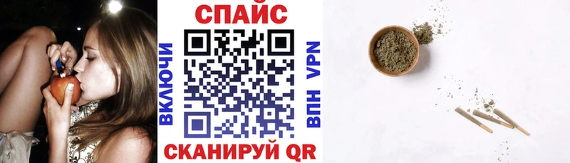 БУТИРАТ GHB  Богданович 