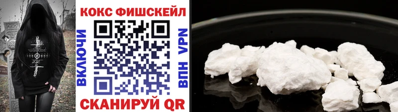 COCAIN Columbia  Богданович 