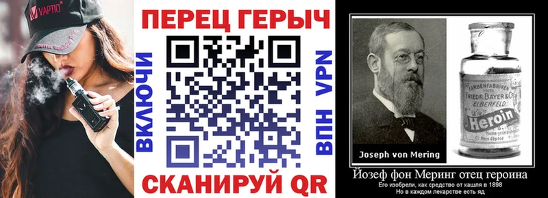 цены наркотик Богданович ГЕРОИН афганец