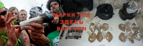 тгк Верхнеуральск