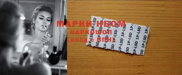 тгк Верхнеуральск