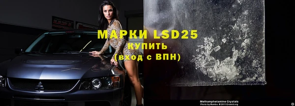 бошки Верхний Тагил