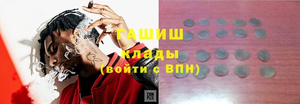 героин Михайлов