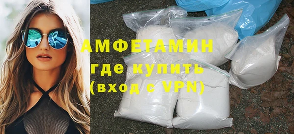 бошки Верхний Тагил