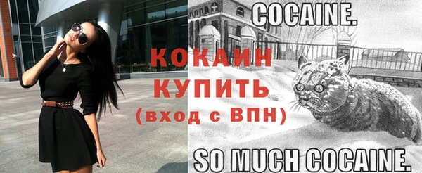 марихуана Верея