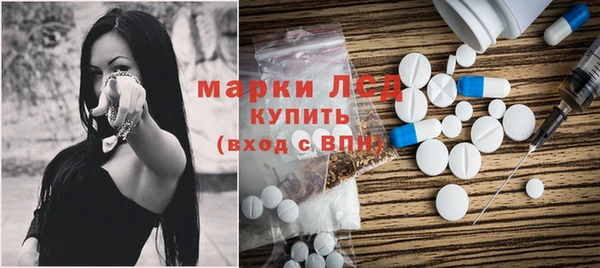 хмурый Михайловка