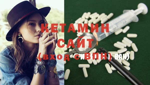хмурый Михайловка