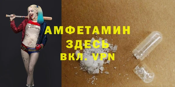 тгк Верхнеуральск
