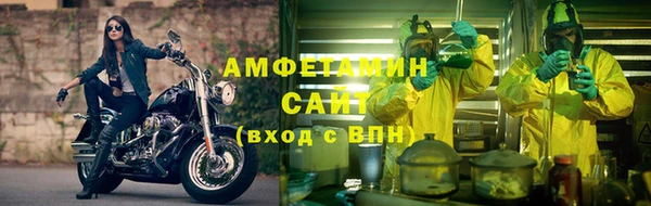 марихуана Верея
