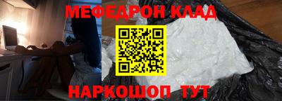 mix Апрелевка