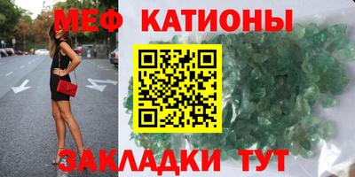 марки lsd Апшеронск