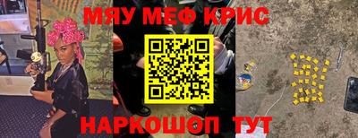 шишки Апрелевка