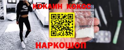 марки lsd Апшеронск