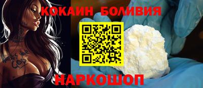 марки lsd Апшеронск