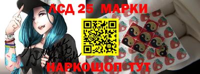 меф Аргун