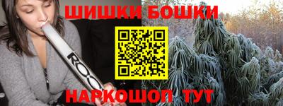 mix Апрелевка