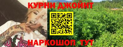 экстази Апшеронск