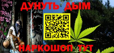 прущие крисы Аргун