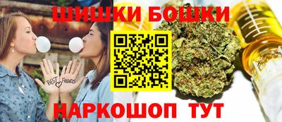 прущие крисы Аргун