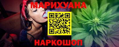 прущие крисы Аргун