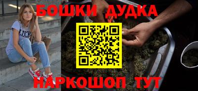 меф Аргун