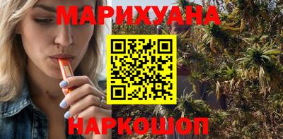 марки lsd Гатчина