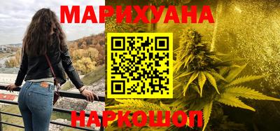 меф Аргун