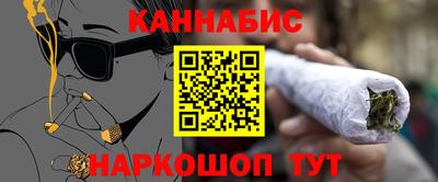 экстази Апшеронск