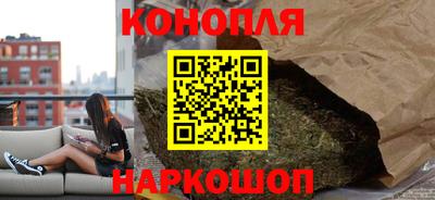 марки lsd Апшеронск