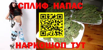 mix Апрелевка