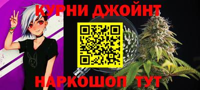 меф Аргун