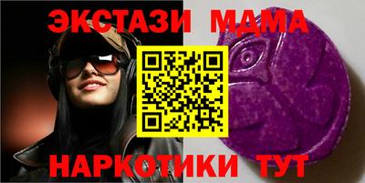 прущие крисы Аргун