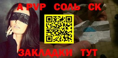 mix Апрелевка