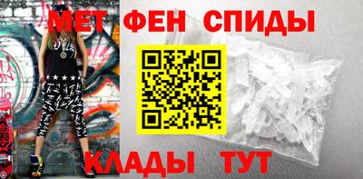 экстази Апшеронск