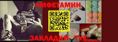 шишки Апрелевка