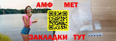 mix Апрелевка