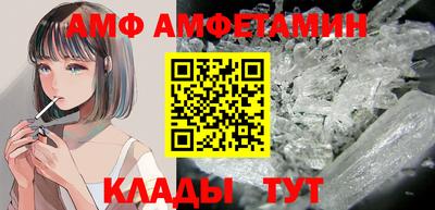 марки lsd Апшеронск