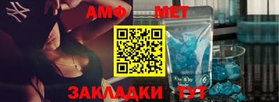 шишки Апрелевка