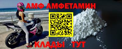 марки lsd Апшеронск