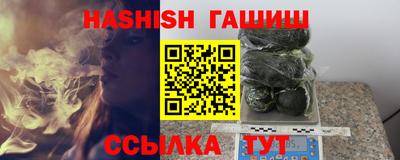 mix Апрелевка