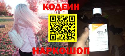 mix Апрелевка