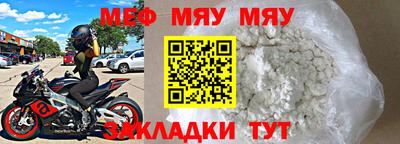 шишки Апрелевка