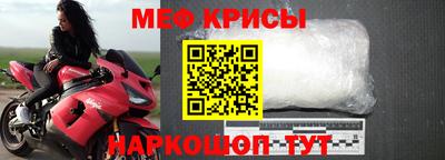 шишки Апрелевка