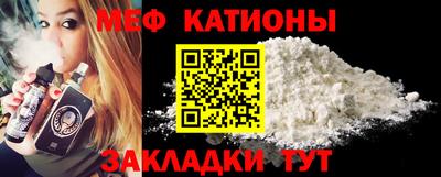 экстази Апшеронск