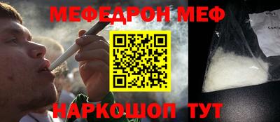 mix Апрелевка