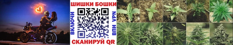 Марихуана марихуана  маркетплейс какой сайт  Богданович 